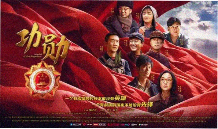 汪汪队动画片全集高清banner海报